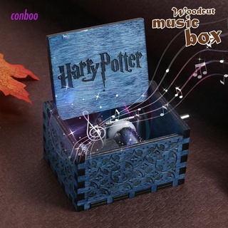 Caja De Música Azul Harry Potter grabado De madera manualidades juguetes regalo De navidad