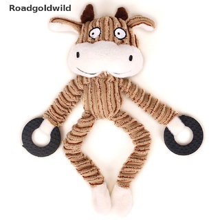 roadgoldwild mascota perro chirriante juguete durable lindo papa pato hacer sonido de peluche perro cachorro wdwi