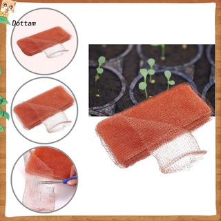 [Dt] Malla tejida de Color sólido práctica de malla protectora Anti-desnail multiuso para jardín