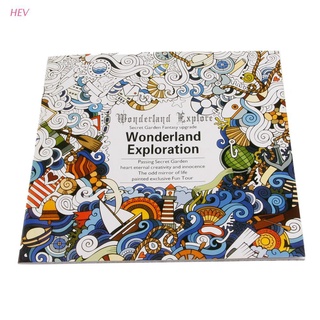 HEV New English Adult Graffiti regalos libros Wonderland exploración libro para colorear