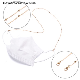 floweroverflowblue máscara cara cadena mujeres hombres gafas cadena accesorios máscara collar ffb (8)