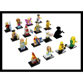 Minifiguras Lego 71018 Lego Minifigures - serie 17 - juego completo