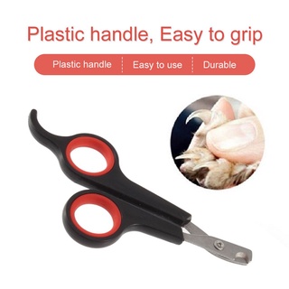 【spot】Tijeras cortadoras de garras para mascotas/perros/gatos/cortadora de uñas/cortadora de uñas (3)