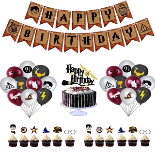 [listo]Harry Potter tema fiesta decoración niños bandera de cumpleaños pastel Harry Potter globos