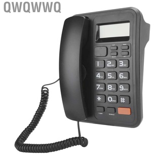 Qwqwwq KX‑T2022CID Fixed Telephone Home Wired Landline Business Office Corded Desk Phone Black