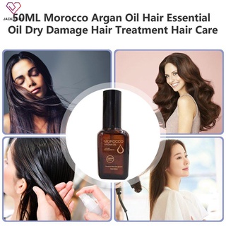 50ml marruecos aceite de argán aceite esencial de cabello daño seco tratamiento del cabello cuidado del cabello (8)