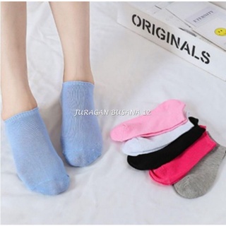Importación calcetines cortos de tobillo lindos calcetines motivo/Color liso prohibición