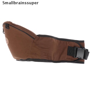 smallbrainssuper porta bebé cintura taburete cabestrillo sostener mochila cinturón niños bebé cadera asiento sbs