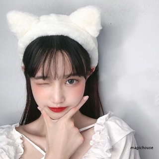 magichouse Cute Cat Ears Headband Fluffy Plush Wash Face Hair Hoop Wide-Brimmed Bandana