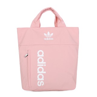 Adidas Bag excelente calidad moda mochila senderismo mochila de viaje mochila portátil mochila