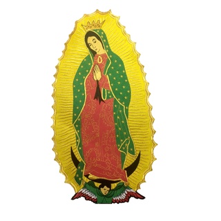 Parche Bordada Virgen Guadalupe 13cms Con Detalles Dorados