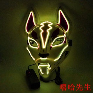 Fortress night sky fox - máscara luminosa para fiesta de Halloween, diseño de Halloween, diseño de gato (7)