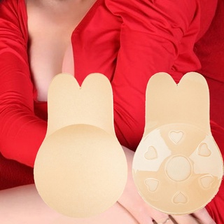 1 Par/set adhesivo invisible reutilizable Para senos y mujeres