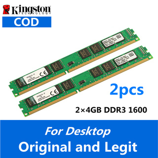 Kingston 8GB (4GBX2) DDR3 1600Mhz PC3 12800u 240pin DIMM RAM para PC de escritorio