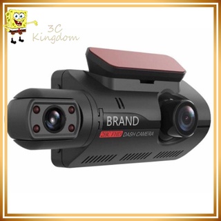 *venta al por mayor*3 pulgadas 1080P coche cámara de tablero de cámara DVR de doble registro de Video grabador cámara