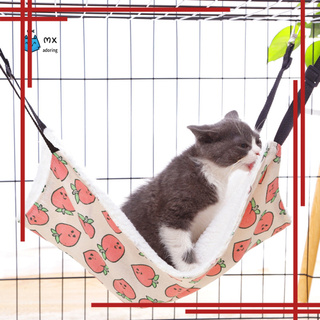 Disponible en inventario hamaca ajustable para gato gatito columpio cálido y transpirable para mascotas, cama colgante
