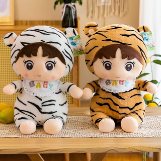 Tiger Plush Toy Doll Tiger Baby Pillow Children Sleeping With Doll Ragdoll Best Birthday Gift
