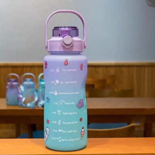 Botella De Plástico De Alta Capacidad Para Alimentos De 2 L Con Agua De Paja Con Color Degradado (9)