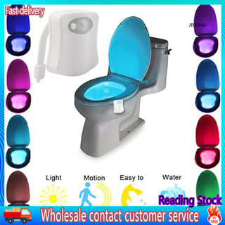 MO_Toilet Bowl Light Energy Effective Motion Sensor 8 Colors LED Night Light Bathroom Decor