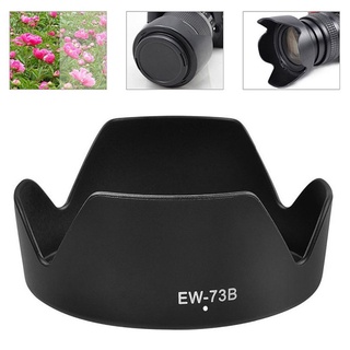 Lbc EW-73B Lente capucha Reversible cámara Lente accesorios para Canon 650D 550D 600D cámara Len cubierta (1)