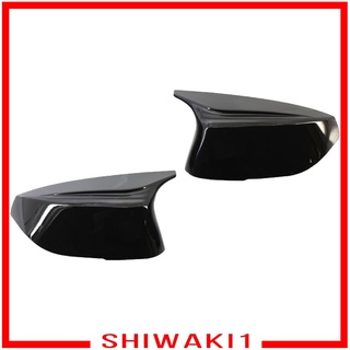[SHIWAKI1] Tapas retrovisores retrovisores laterales negro para accesorio Infiniti Q70 2014-up (2)