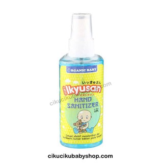 Ikyusan Organic - desinfectante de manos (60 ml)