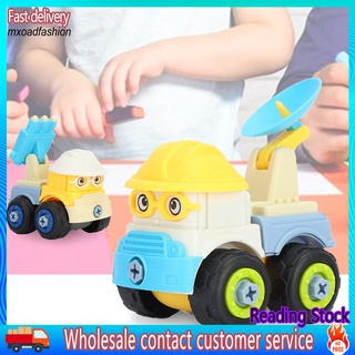 MX_ camión de plástico juguete de construcción camión modelo juguete divertido para niños