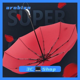 Arobian nuevo viaje compacto fuerte gran área plegable resistente al viento paraguas 10 costillas/Multicolor