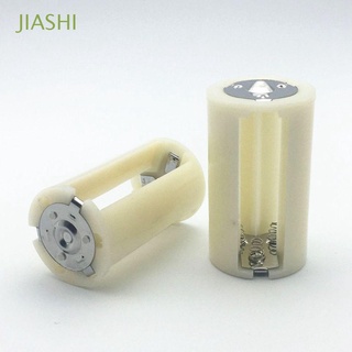 JIASHI conveniente adaptador de batería caso recargable batería interruptor de batería convertidor de baterías titular baterías caja de batería Shell plástico 3pc AA a D tamaño de alta calidad caja de conversión de batería/Multicolor