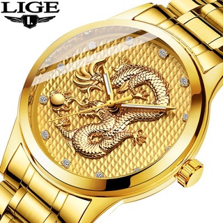 Reloj Para Hombre LIGE Fashion Business Acero Inoxidable Impermeable De Cuarzo 2021 xjMg