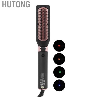 Hutong Foldable Hair Straightener Brush Fast Heating Adjustable Electric