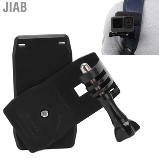 Jiab - Clip para cámara de acción (360 grados, rotación de mochila, con hebilla de gancho J para Gopro Hero 9 8 7 DJI OSMO, cámaras de acción) (6)