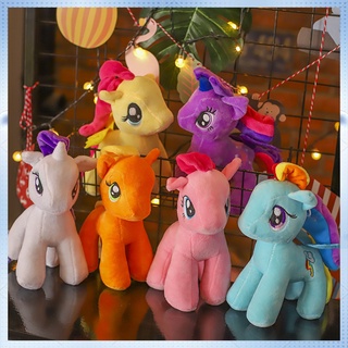 POC| 25cm My Little Pony Rainbow Plush Soft Cushion Kids Hug Stuff Toy Doll Gift (4)