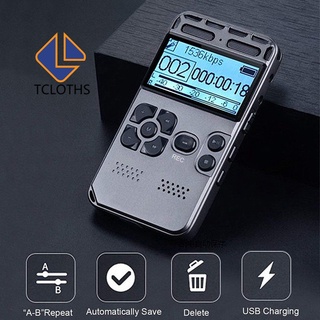 64GB Recargable LCD Digital Audio Sonido Grabadora De Voz Portátil Dictáfono Reproductor MP3