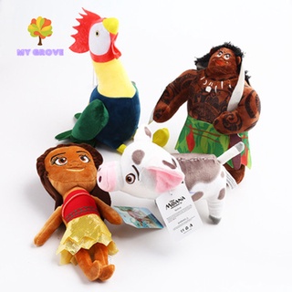 Moana 20-27cm Plush Doll Toys Soft for Kids Gifts Plush Figure Stuffed Soft Doll (6)
