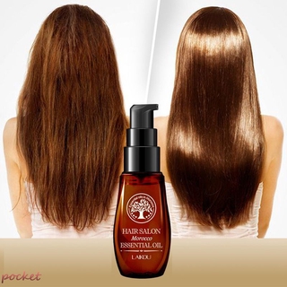 ☁ LAIKOU Morocco Hair Growth Nut Essential Oil Growth Anti Hair Loss Dry Damaged Repair POCKET