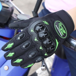 Guantes de motocicleta de dedo completo guantes de ciclismo con mano y nudillos protección antideslizante para bicicleta de carreras