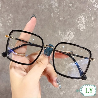 Ly espejo plano grande cuadrado gafas de protección contra radiación gafas de ordenador gafas de luz UV mujeres moda transparente rayos azules marco de Metal gafas/Multicolor