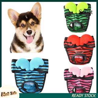 Sqyg perro rayas ala ropa interior fisiológica pantalones cortos cachorro pañal mascotas suministros