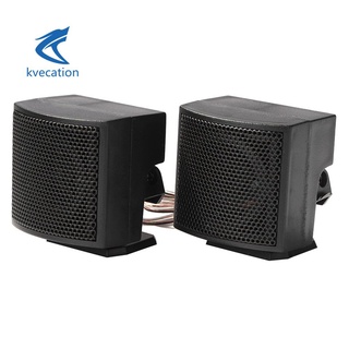 Kvecation 2pcs TP-008A 500W Coche Estilo Mini Altavoces Tweeter DC 12V Audio Música Cuerno