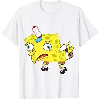 Bob esponja Meme ni siquiera es divertida camiseta infantil - camiseta Unisex para niños - Zipzip