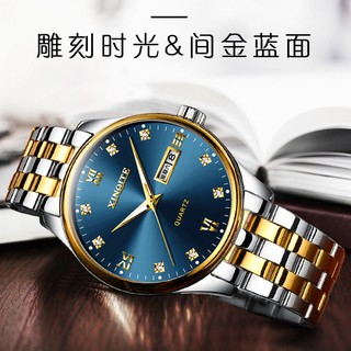 el último reloj de los hombres para el otoño 2021 forumr store selecciona auténticos relojes de los hombres para usted, moda impermeable luminoso automático versión coreana de moda relojes de cuarzo, masculino de gama alta guapo