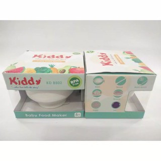 Kiddy Food Maker MPASI baby Set 7 en 1, equipo MPASI, juego de rectificado herramientas de procesamiento MPASI