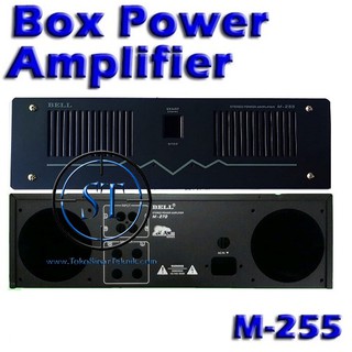 Caja amplificadora de potencia M-255 Amply M-255
