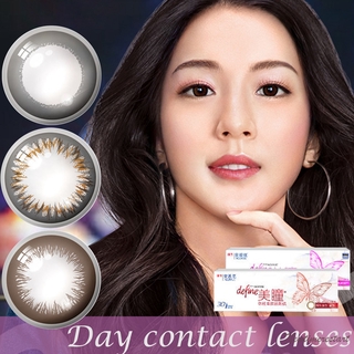 30pcs Colored Contact Lenses Cosmetic Contact Lenses Eye Color Contacts Female