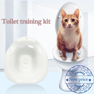 explosivo portátil gato inodoro kit de entrenamiento de limpieza mascota orinal sistema gatito orinal a5g1
