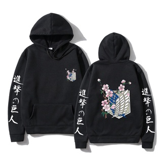 Japanese Anime Graphic Hoodies Men Attack on Titan Pullover Sweatshirt Unisex Male Harajuku Hip hop Hoodie Oversized Clothes Top