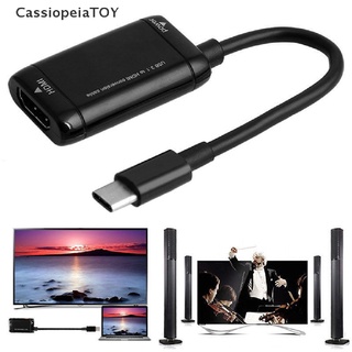 [CassiopeiaTOY] USB-C Tipo A HDMI Adaptador 3.1 Cable Para MHL Teléfono Android Tablet Negro Venta Caliente