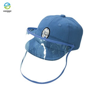 Escudo protector de la cara del sol sombrero de béisbol gorra Anti-Spitting Anti-saliva a prueba de polvo para niños (3)
