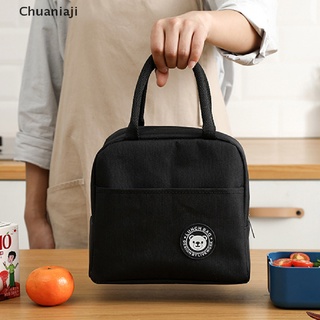 [Chuaniaji] Lunch Box Bag Bento Box Insulation Package Thermal Food Picnic Bags Pouch .